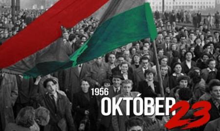 1956 október 23.