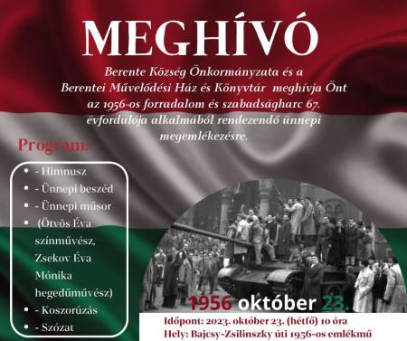 Meghívó